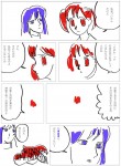 プリント
