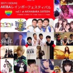 akihabara-rainbowfestival-icon