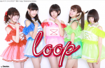 loop