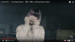 yurumerumo-mv