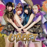 81_type_gentei