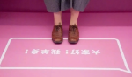 china-love-train-03