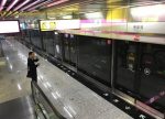 china-metro-03
