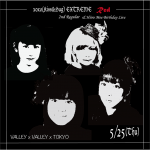 xoxo_extreme-02