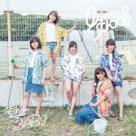 baby-jkt