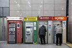 china-atm-explode-01