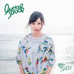 kojin-jkt-hime