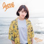 kojin-jkt-risano
