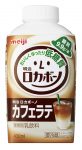 nogizaka46-rokabono-00