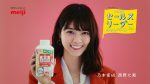 movie_nishino