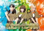 記事②_preview