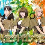 ダウンロード