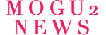 mogu2news-newlogo