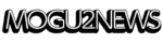 mogu2news_logo_04