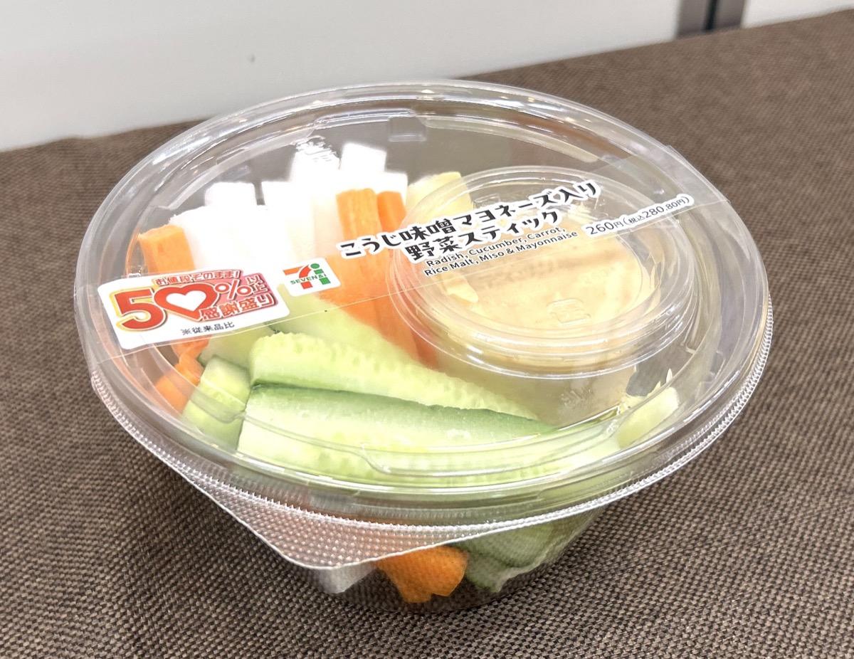 1.5倍に増量された「ふわっと生どら焼き　粒あん&ホイップ」