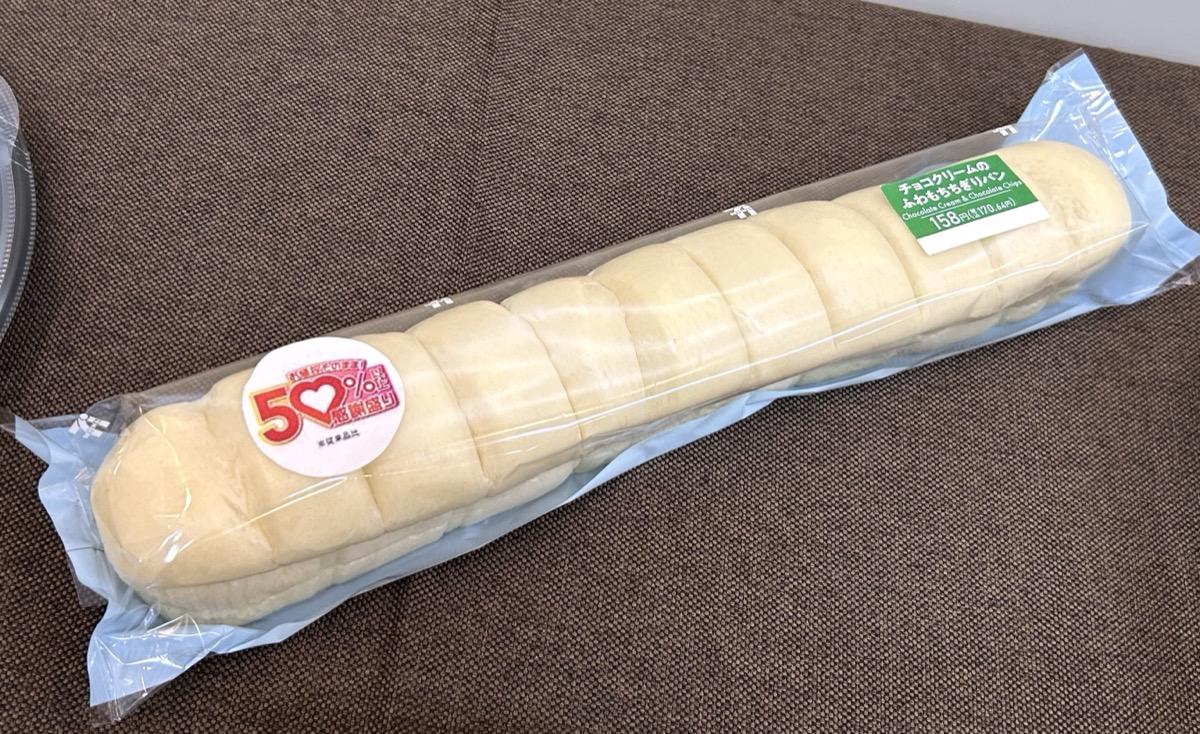 感謝盛り第2弾の対象商品