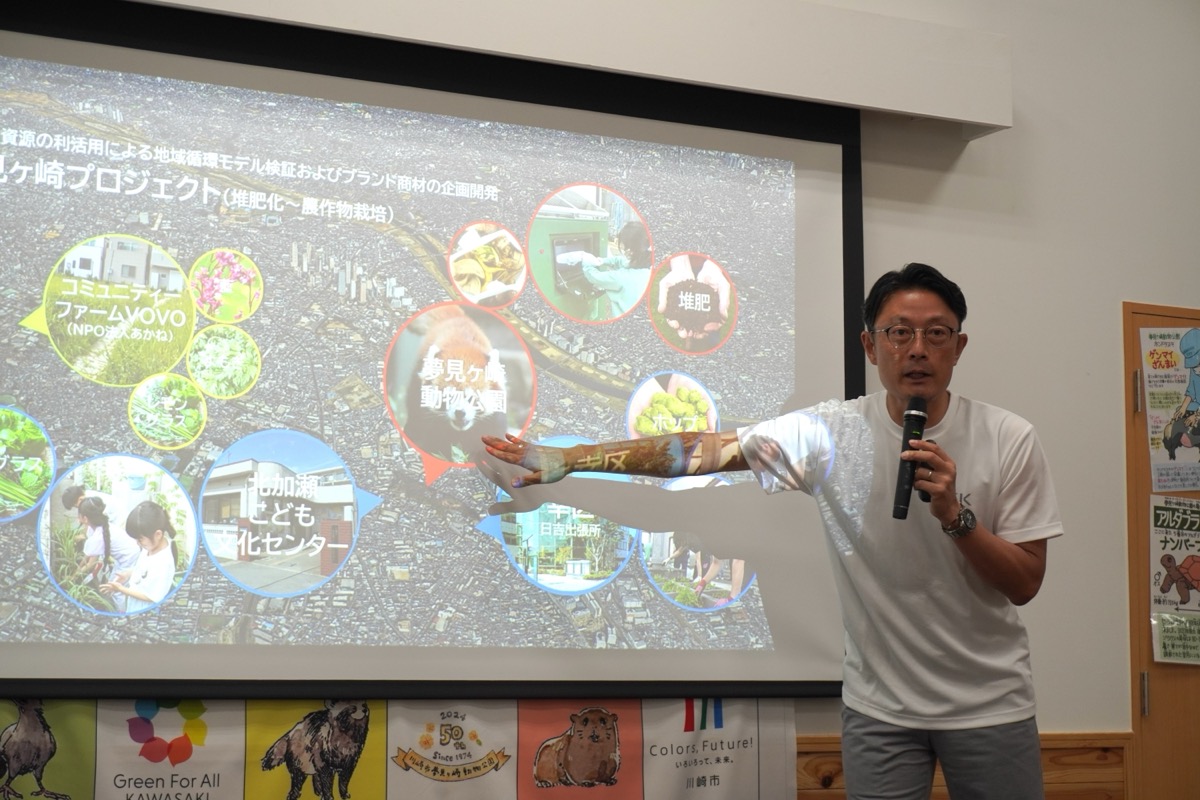 三菱化工機企画部の山田宏一氏